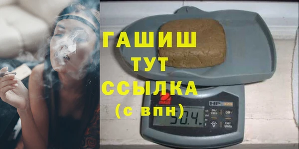 соль ск Алзамай