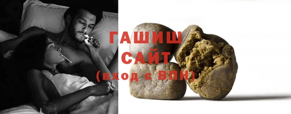 2c-b Абдулино