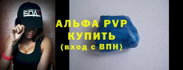2c-b Абдулино