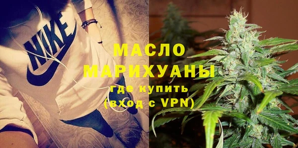 2c-b Абдулино