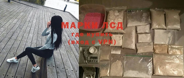 а пвп мука Абаза