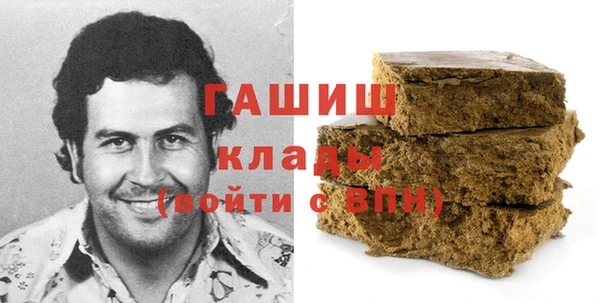 а пвп мука Абаза