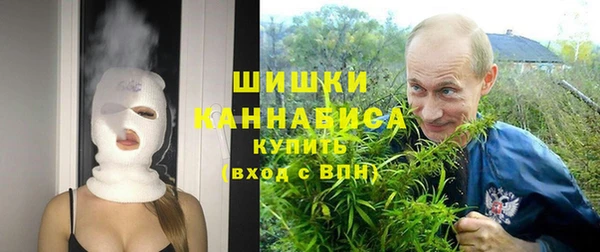 ECSTASY Абинск