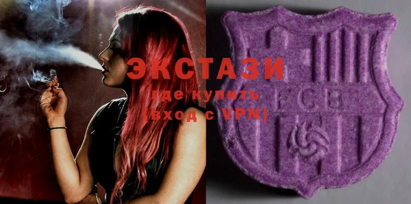 2c-b Абдулино