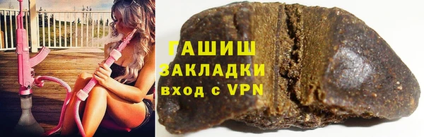меф VHQ Каменка