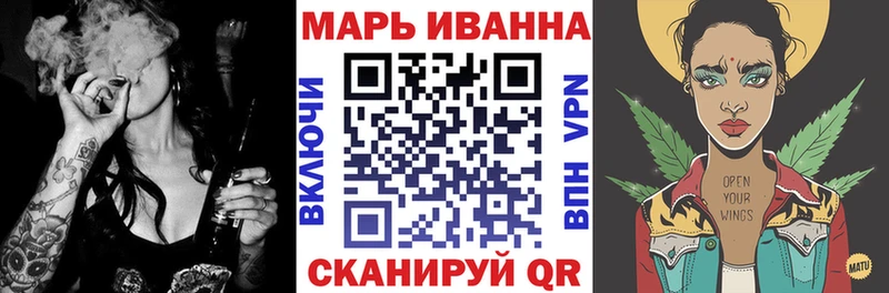 гидра рабочий сайт Смоленск Каннабис сатива цена